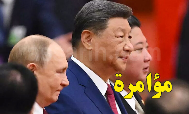 Xi Jinping kim jong un et Vladimir Poutine