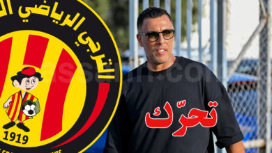 Yazid Mansouri