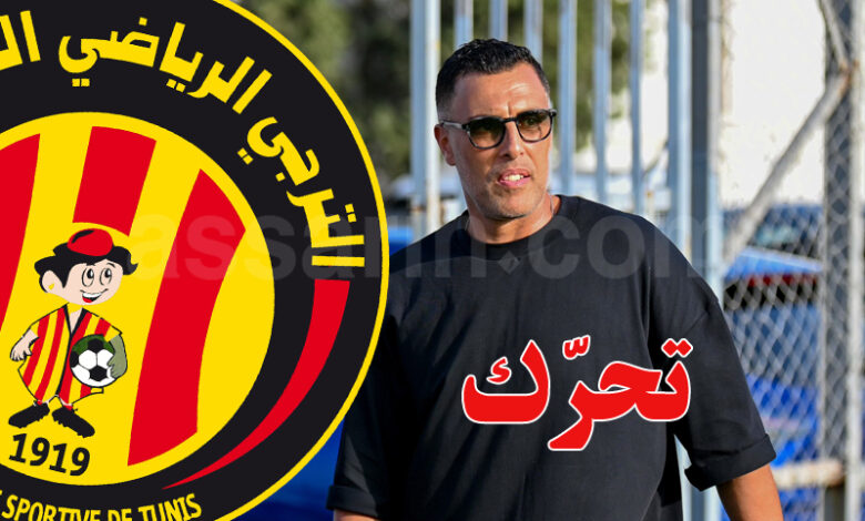 Yazid Mansouri