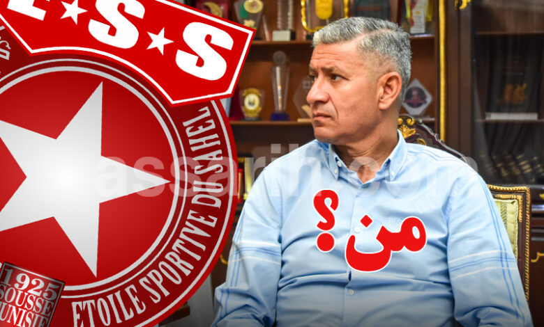 Zoubeir Beya
