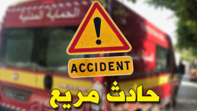 accident