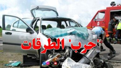accident-780x470 (1)