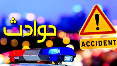 accidents