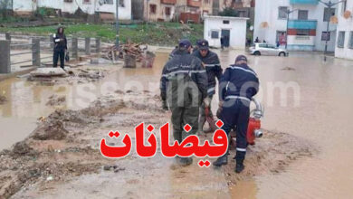 algerie