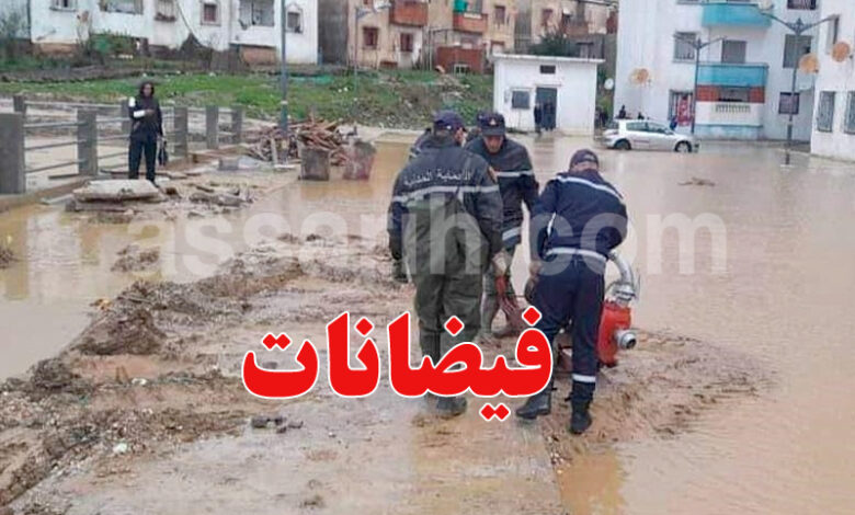 algerie