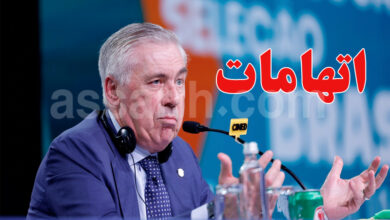 ancelotti