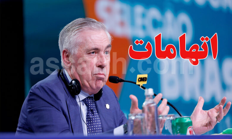 ancelotti