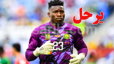 andré onana