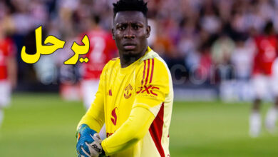 andré onana