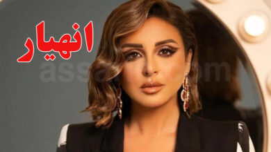 angham