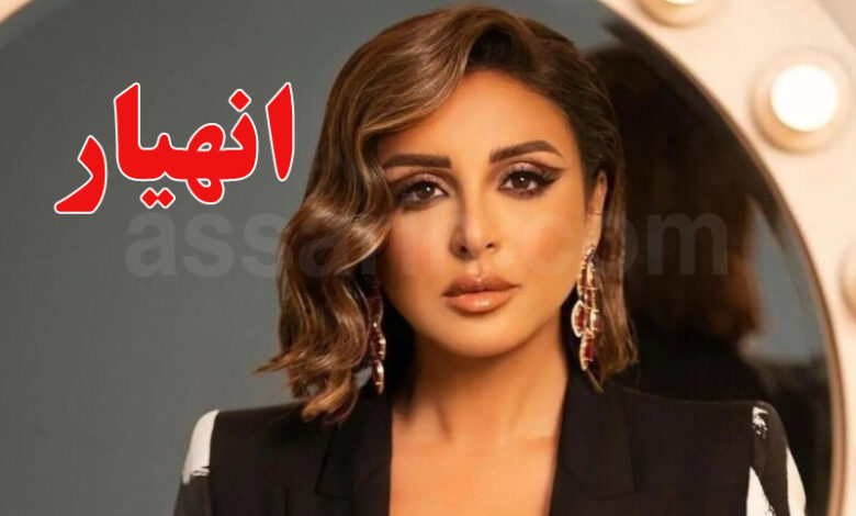 angham