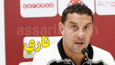 anis boujelbene