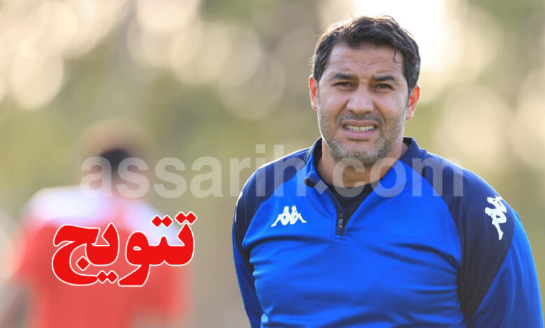 anis boussaidi