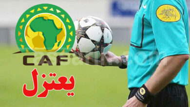 arbitre foot