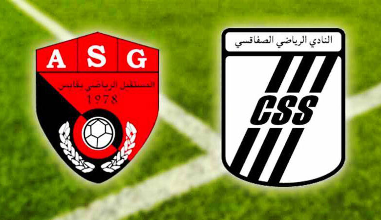 asg-.-css-780x450