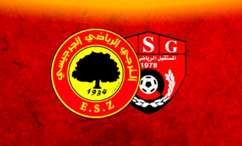 asg . eszarzis
