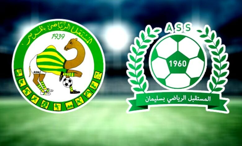 asm . ass 18.09.2025