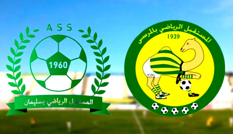 asmarsa . assoliman