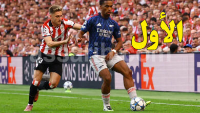 athletic bilbao vs arsenal