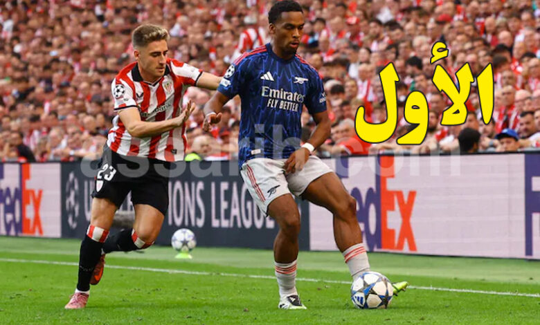 athletic bilbao vs arsenal