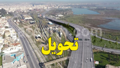 autoroute tunisie