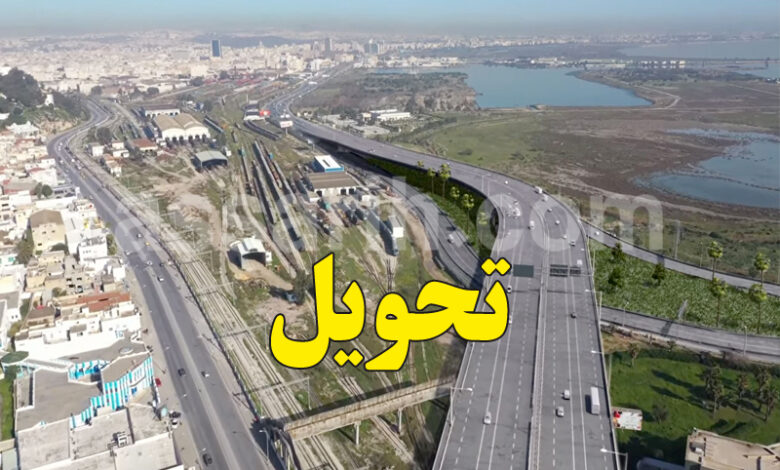 autoroute tunisie