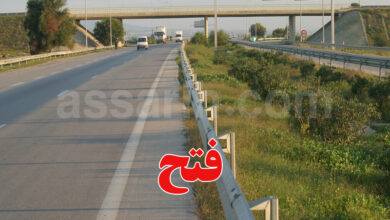 autoroute tunisie