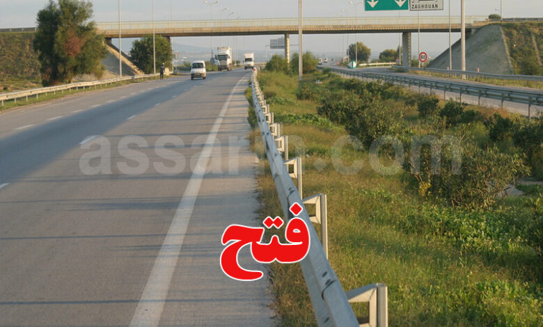 autoroute tunisie
