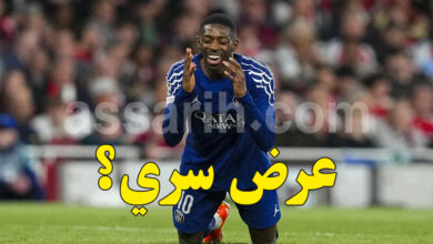 ballon d or ousmane dembélé