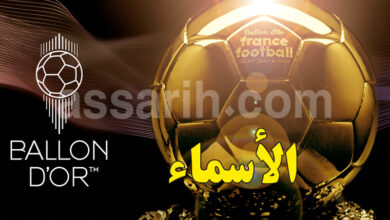 ballon d'or