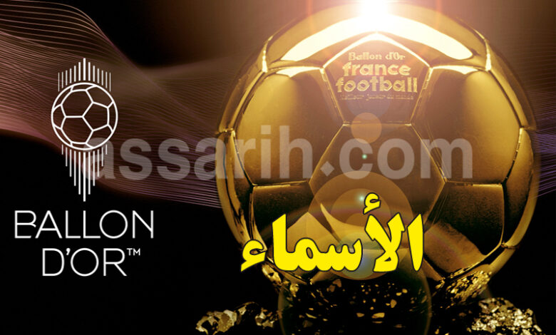 ballon d'or