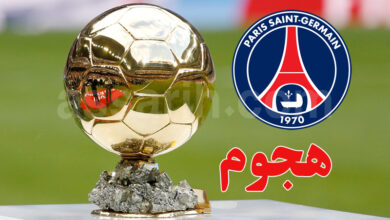 ballon d'or