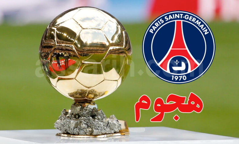 ballon d'or