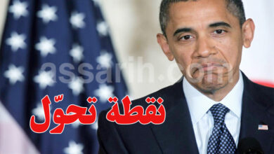 barak abama