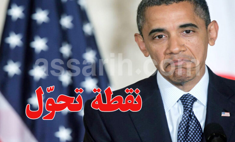 barak abama