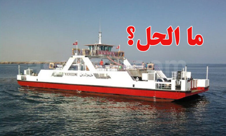 batah djerba