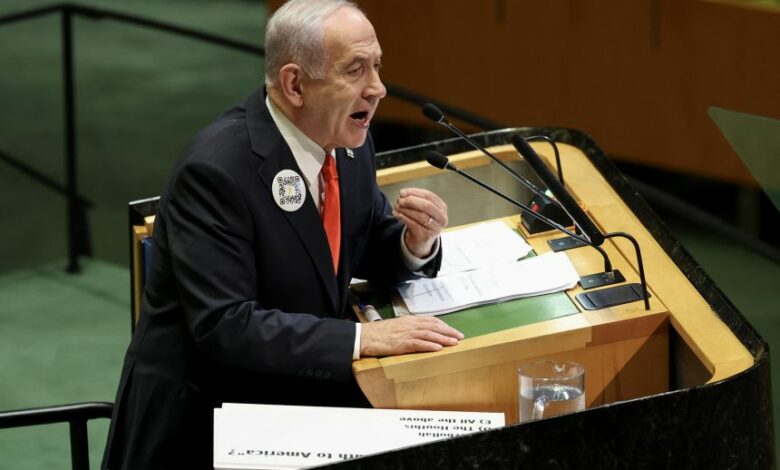 benjamin netanyahu UN Speech
