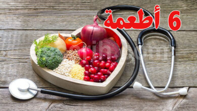 bonne alimentation