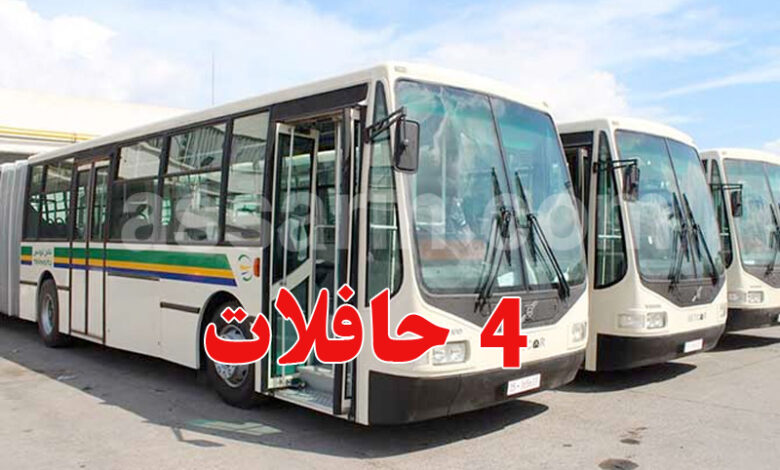bus tunisie
