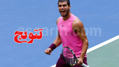carlos alcaraz us open 2025