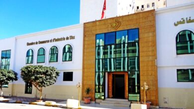 chambre-commerce-sfax
