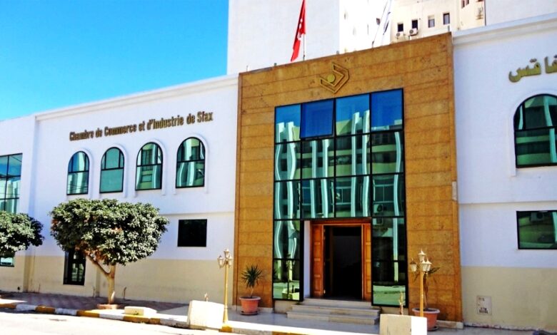 chambre-commerce-sfax
