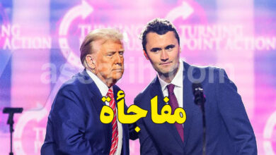 charlie kirk Donald Trump