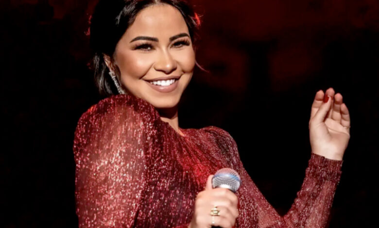 chirine abdelwaheb