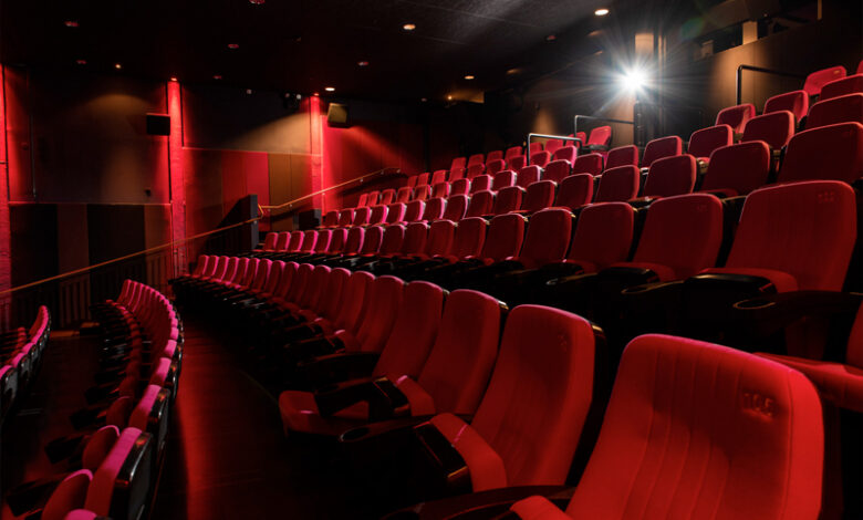 cinema
