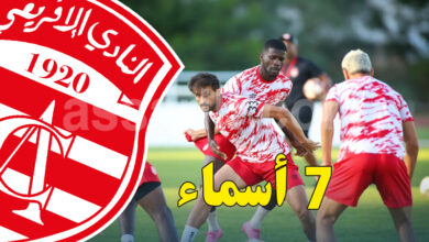 club africain