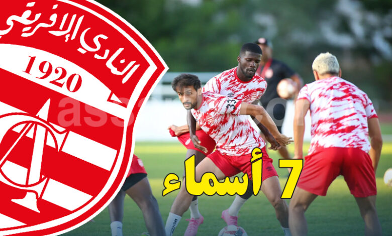 club africain