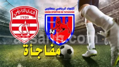 club-africain--tataouine