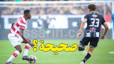 club africain vs club sfaxien