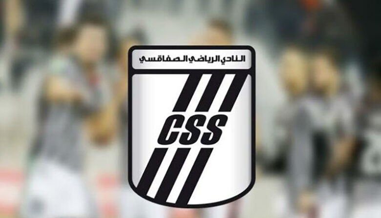 club-sportif-sfaxien
